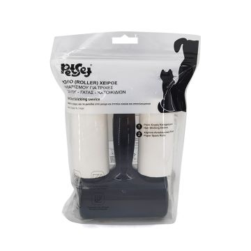 Petset Roller + 2 Ανταλλακτικά