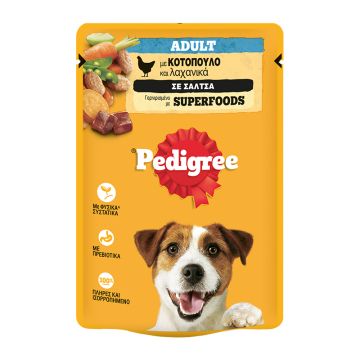 Pedigree Κοτόπουλο & Λαχανικά σε Σάλτσα 100gr
