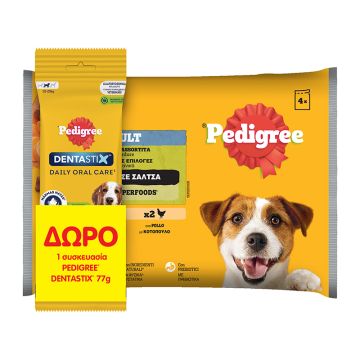Pedigree Pouch 4x100gr + Dentastix Medium 77gr Δώρο