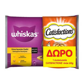 Whiskas Πουλερικά σε Σάλτσα 4x85gr + Catisfactions Κοτόπουλο 60gr Δώρο 