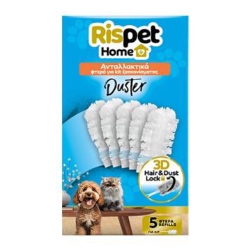 Rispet Duster Ανταλλακτικά Πανάκια Ξεσκονίσματος 5τμχ
