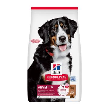 Hill's Science Plan Dog Adult Large με Αρνί & Ρύζι 14kg