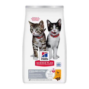 Hill's Science Plan Kitten Sterilised με Κοτόπουλο 1.5kg