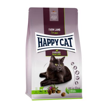 Happy Cat Supreme Sterilised Αρνί 1.3kg