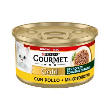 Gourmet Gold ''Ζουμερός Πειρασμός'' Κοτόπουλο 85gr