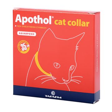 Apothol Αντιπαρασιτικό Κολάρο Γάτας 35cm