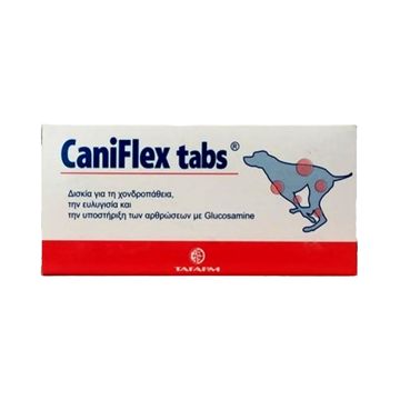 Caniflex 70tabs