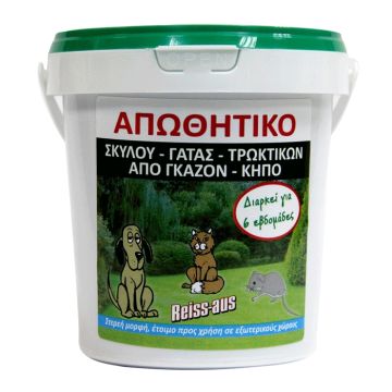 Απωθητικό Γάτας, Σκύλου & Τρωκτικών 600ml