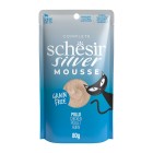 Schesir Cat Silver Μους Κοτόπουλο & Κολοκύθα 80gr