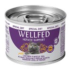 Wellfed Hepatic Κοτόπουλο & Αυγό σε Πατέ 200gr