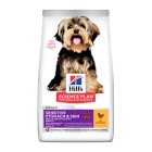 Hill's Science Plan Dog Adult Sensitive Stomach & Skin Small & Mini με Κοτόπουλο 3kg