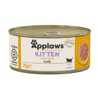 Applaws Kitten Κοτόπουλο σε Ζελέ Κονσέρβα 70gr