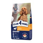 Club 4 Paws Adult Medium/Large Light Turkey 5kg