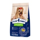 Club 4 Paws Adult Small Chicken 2kg