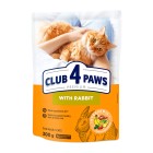 Club 4 Paws Adult Rabbit 300gr