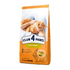 Club 4 Paws Adult Rabbit 14kg