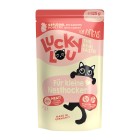 Lucky Lou LifeStage Kitten Πουλερικά 125gr