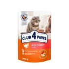 Club 4 Paws Adult Turkey Jelly 100gr