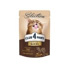 Club 4 Paws Selection Adult Slices Veal & Vegetables Jelly 80gr