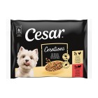 Cesar Κοτόπουλο & Αρακάς, Μοσχάρι & Καρότα 4x100gr