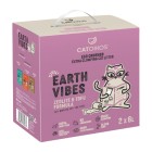 Catoikos "Earth Vibes" Άμμος Τόφου & Ζεόλιθος με Άρωμα Γάλα 12L