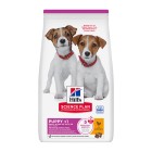 Hill's Science Plan Puppy Small & Mini με Κοτόπουλο 6kg