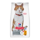 Hill's Science Plan Cat Adult Sterilised με Κοτόπουλο 1.5kg