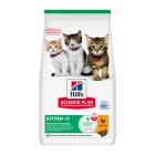 Hill's Science Plan Kitten με Κοτόπουλο 3kg